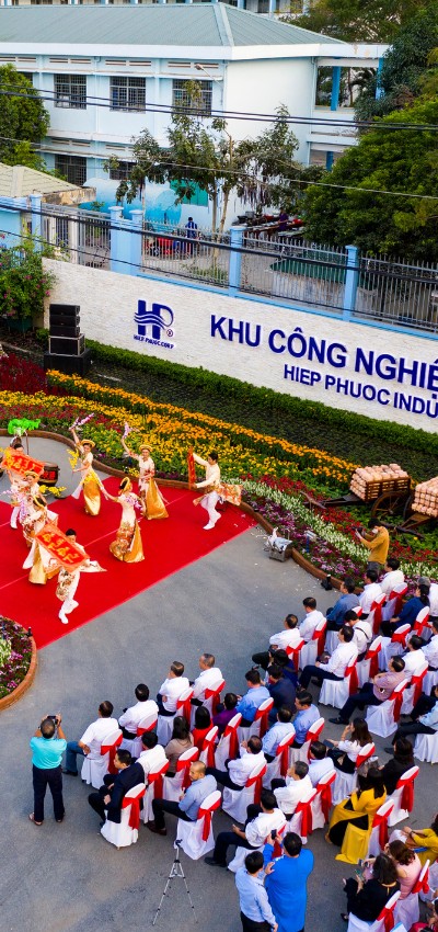 Hiep Phuoc 工業団地株式会社