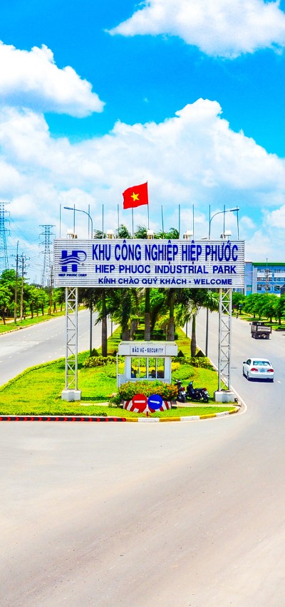 Hiep Phuoc 工業団地株式会社