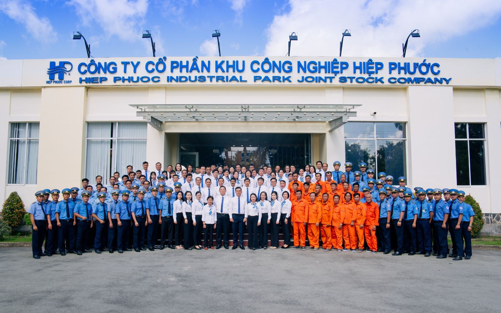 Hiep Phuoc 工業団地株式会社