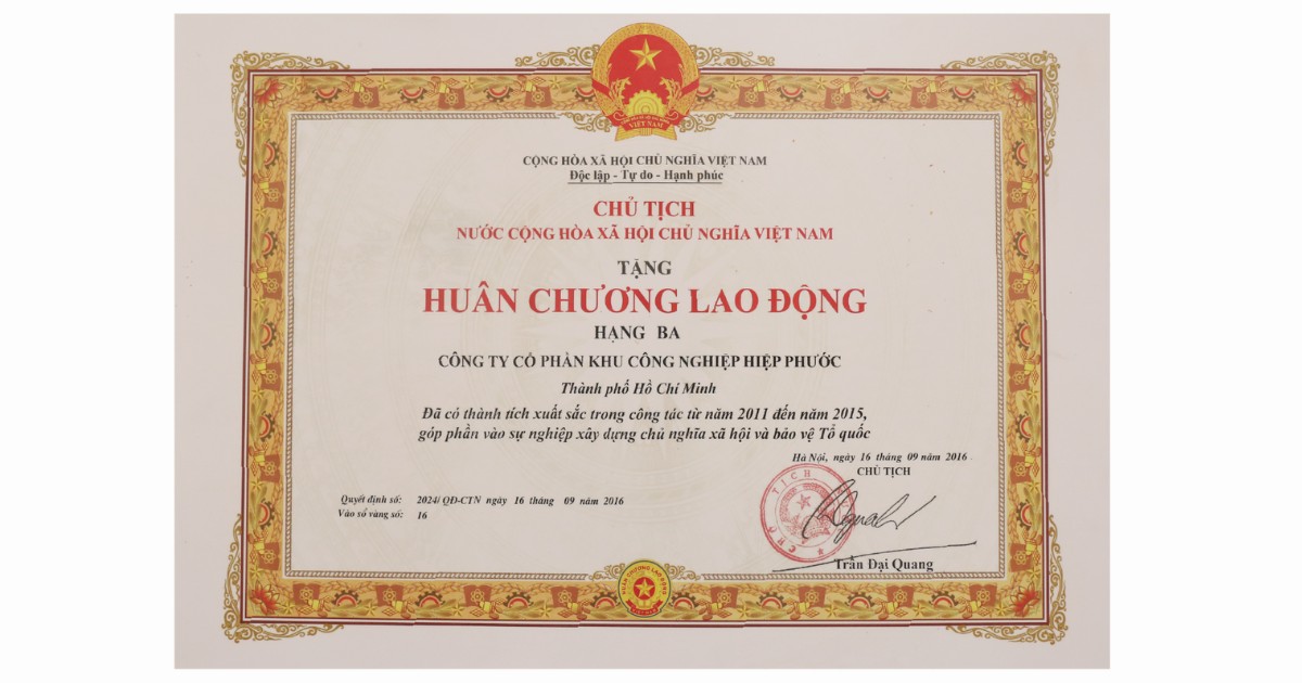 Hiep Phuoc 工業団地株式会社が第3級労働勲章を受賞 | Hiep Phuoc 工業団地株式会社