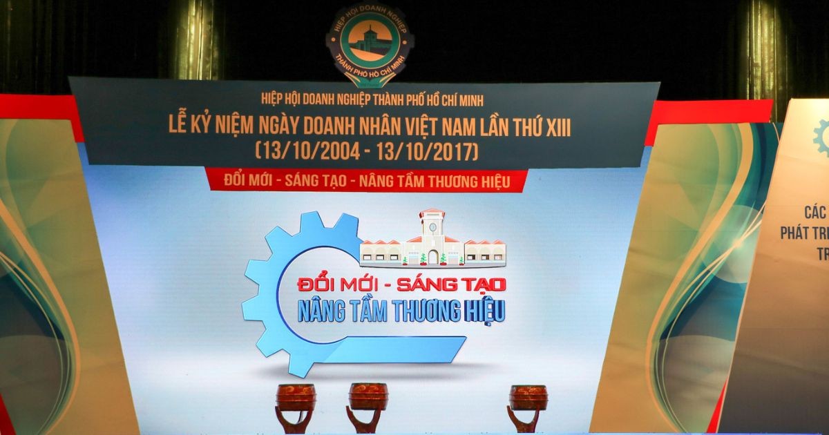 2017年度優秀企業表彰式の様子 | Hiep Phuoc 工業団地株式会社