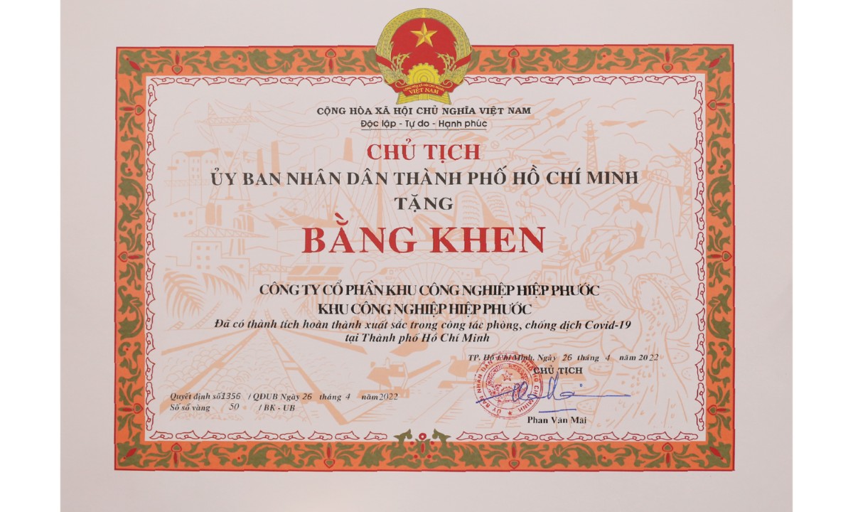 Certificate Of Merit From Ho Chi Minh City People's Committee: Excellent Performance In Covid-19 Prevention And Control | Hiep Phuoc 工業団地株式会社