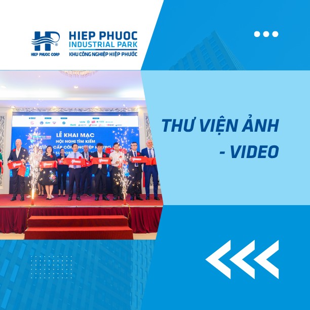 Hiep Phuoc 工業団地株式会社